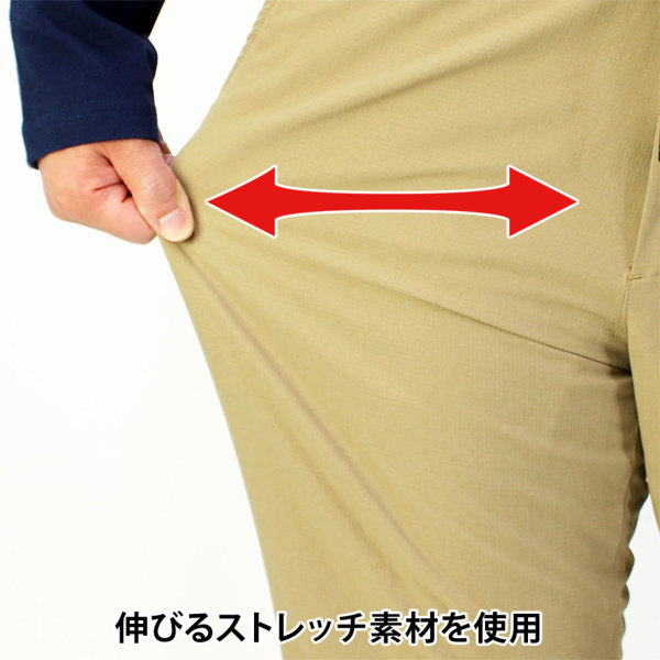 メンズ/ノータック/裾上げ済み/あったか裏フリースカーゴパンツ