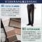 ACeC[W