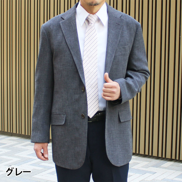 メンズ/袖丈ぴったりジャケット｜メンズカジュアル通販、紳士シニア