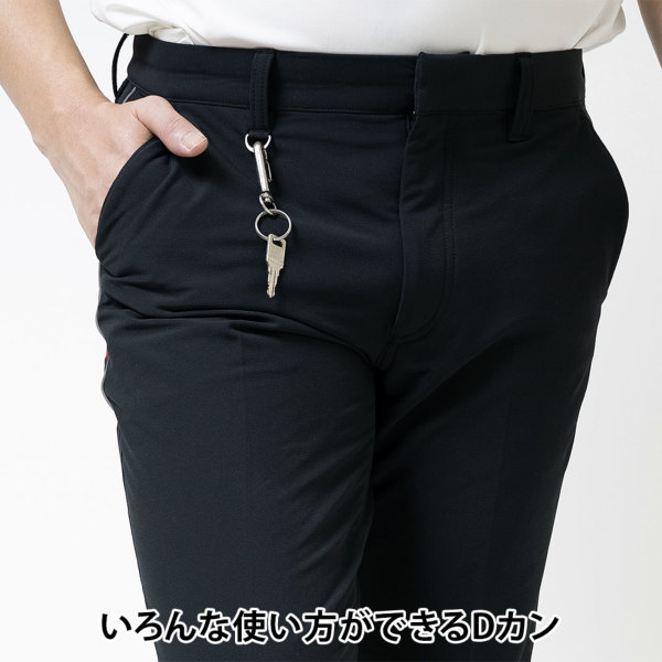 ゴルフウエア　パンツ2点 エピキュール（epicure）（メンズ）ゴルフウェア ツータック