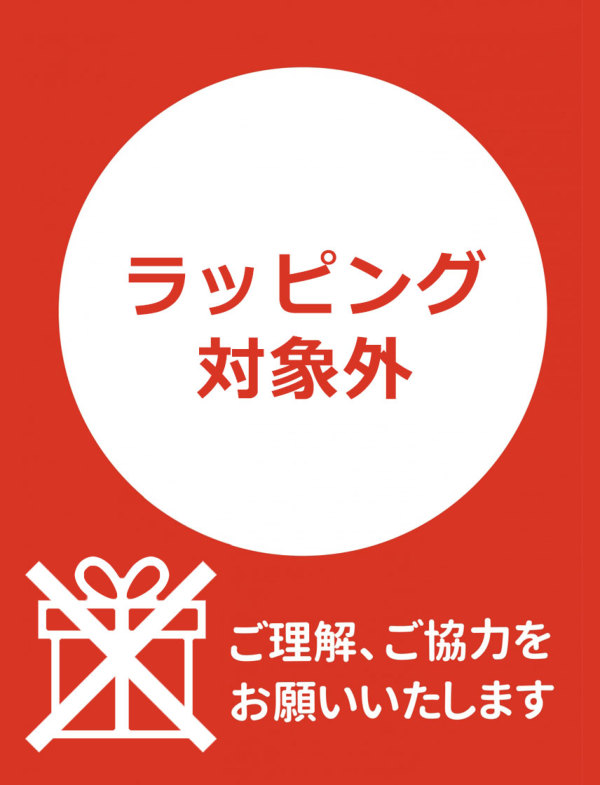46_M-421a-Deco_1_b6c73586-d7a5