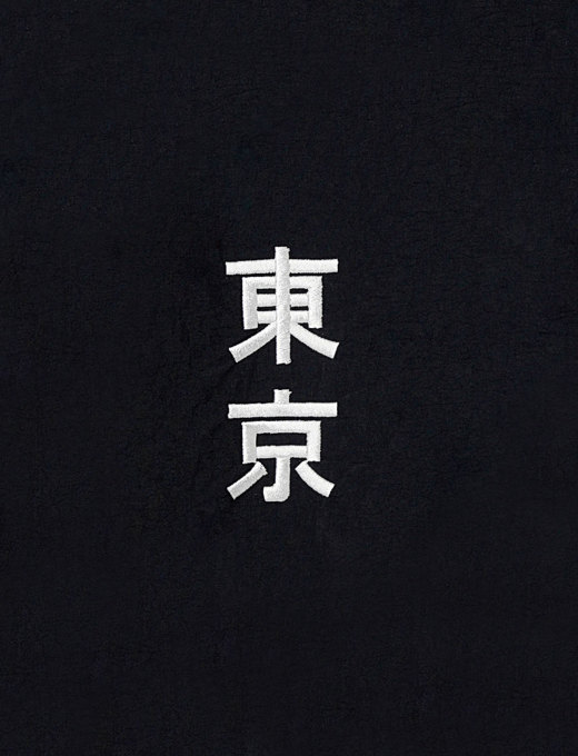ONI 246ZR-ECRU 'Secret Denim Ecru Weft' 20oz Relaxed Tapered