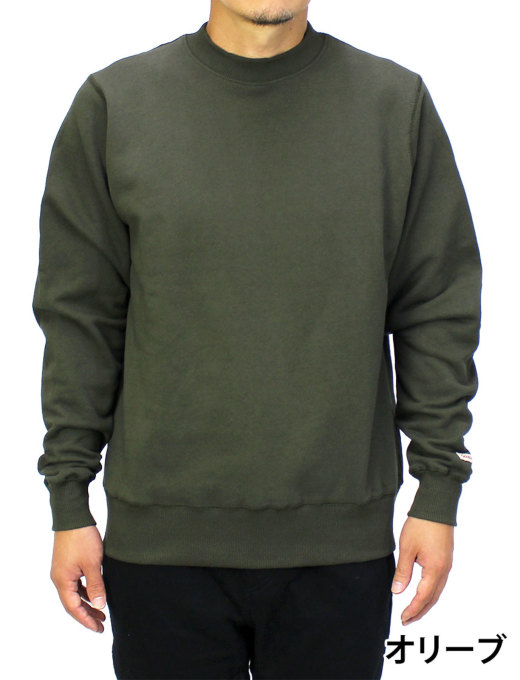 Goodwear】USAコットン無地クルーネックトレーナー|メンズ Goodwear】USAコットン無地クルーネックトレーナー|メンズ