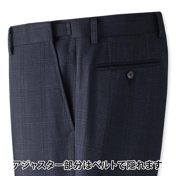 メンズ/ノータック/裾上げ済/アジャスター付チェックスラックス メンズ/ノータック/裾上げ済/アジャスター付チェックスラックス