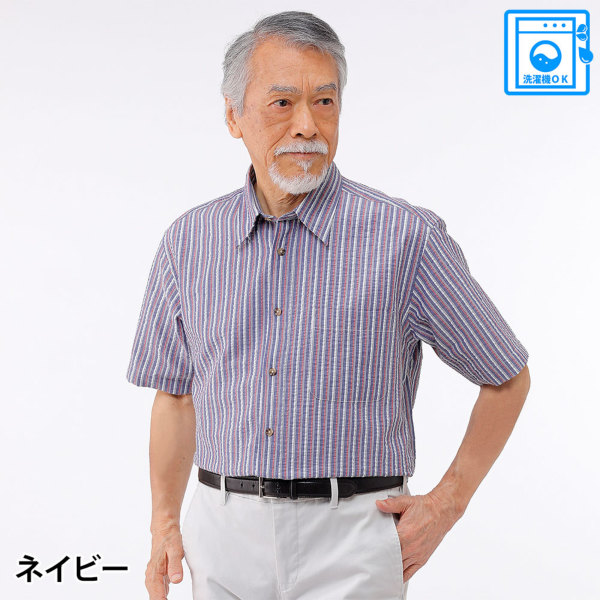 薄手 半袖シャツ パンツ ストライプスーツ メンズ ゆったり n989 sj-00009_1.jpg
