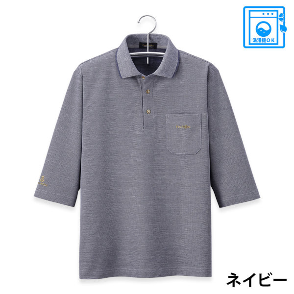 Midasシワ加工5分袖シャツ＆7分袖レイヤードポロシャツ2枚組セット
