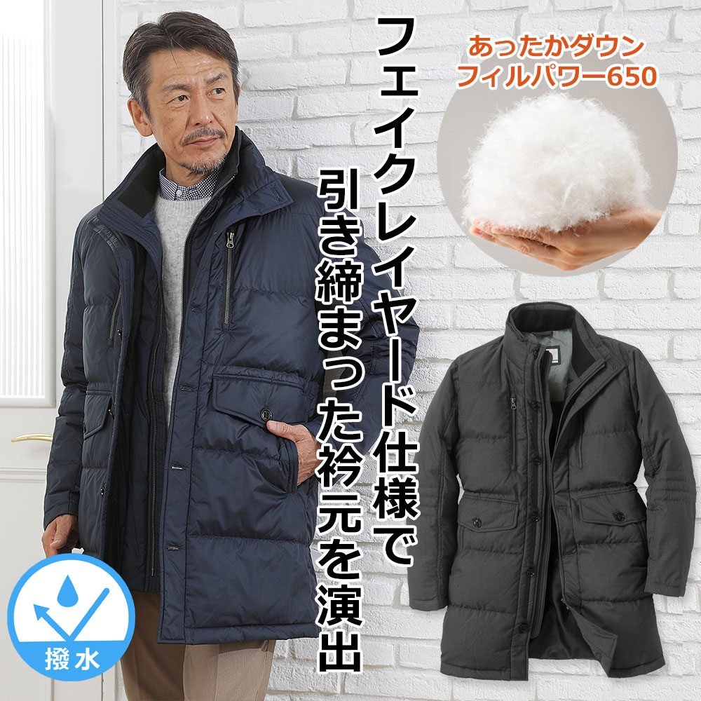 improves_70062