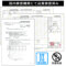 ACeC[W