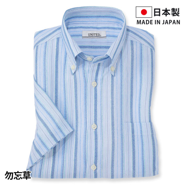 日本製/メンズ/高島ちぢみボタンダウン半袖シャツ｜メンズ